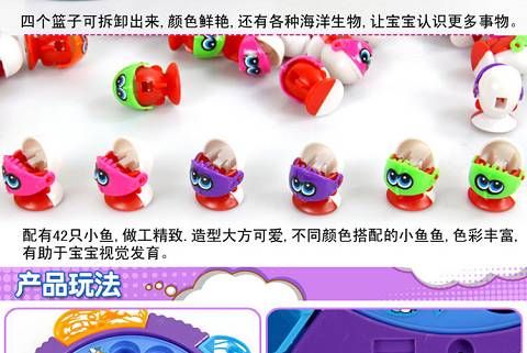 兒童釣魚玩具套裝 寓教于樂的益智新寵，超大玩具盤帶來(lái)的趣味體驗(yàn)